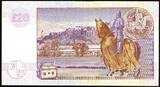 Scotland Clydesdale Bank PLC 20 Pounds 21-11-2004 Pick-228f Crisp VF+/XF