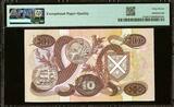 Scotland 10 Pounds 1990 Pick-113d Serial # 999747 SUPERB GEM UNC PMG 67 EPQ