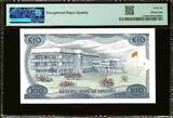 Malawi 10 Kwacha 1st April 1988 Pick-21b GEM UNC PMG 66 EPQ