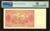 Poland 100 Zlotych 1948 Collector Series Specimen Pick-139CS1 CH UNC PMG 64 EPQ