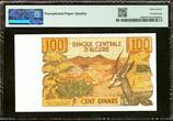 Algeria 100 Dinars 1970 Pick-128b Superb GEM UNC PMG 67 EPQ
