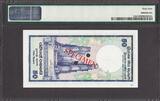 Central Bank of Ceylon, Sri Lanka 50 Rupees 1982 SPECIMEN Pick-94s CH UNC PMG 64