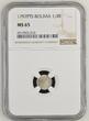BOLIVIA Potosi ¼ Real Charles IV, 1797 PTS Janson-81.4.2 KM-82 NGC MS 65