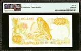 New Zealand 50 Dollars (1981-85) Hardie Prefix- XAV Pick-174a GEM UNC PMG 66 EPQ