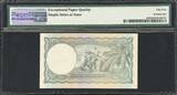 British Ceylon One Rupee 1st February 1941 KGVI Pick-30 About UNC PMG 55 EPQ