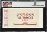 Vietnam 500,000 Dong 1995 Settlement Check Pick-113a Extra Fine PMG 40