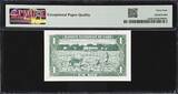 Laos 1 Kip ND (1957) with Security Dots Pick-1a CH UNC PMG 64 EPQ