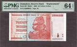 Zimbabwe 20 Trillion 2008 REPLACEMENT LOW# ZA 0000031 Pick-89* CH UNC PMG 64 EPQ