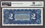 Haiti 2 Gourdes SPECIMEN 1892 Pick-102s CH UNC PMG 64 EPQ