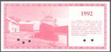 Canada 1992 Local Currency Manitoulin 3 Dollar Scrip SPECIMEN UNC