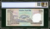 India 100 Rupees 1996-97 SOLID 1st Prefix 0AA 888888 with Autograph EF PCGS 45