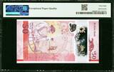 Ireland Northern 50 Pounds 2021 LOW # AA 001905 P-346a Superb GEM UNC PMG 68 EPQ