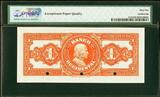 El Salvador 1929 One Colon SPECIMEN Pick-S192s GEM UNC PMG 65 EPQ