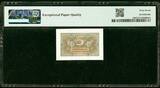 Germany Federal Republic 5 Pfennig ND (1967) Pick-25 Superb GEM UNC PMG 67 EPQ
