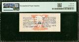 Yugoslavia - Regional Military 100 Lit 1950 WWII Pick-S105b GEM UNC PMG 66 EPQ