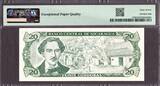 Nicaragua 20 Cordobas ND (1990) Pick-176 SUPERB GEM UNC PMG 67 EPQ