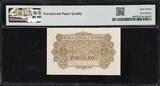 Romania / German Occupation WWII 25 Bani 1917 Pick-M1 SUPERB GEM UNC PMG 67 EPQ