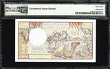 Djibouti 1000 Francs ND (1991) Pick-37d SUPERB GEM UNC PMG 67 EPQ