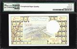 Djibouti 5000 Francs ND (1979) Pick-38c GEM UNC PMG 66 EPQ