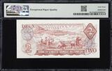 Canada 2 Dollars QEII 1974 SOLID Serial RH 9999999 CH UNC PMG 63 EPQ