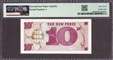 Great Britain  British Armed Forces 10 New Pence 1972 LOW # A/3 000004 P-M48 GEM UNC PMG 67 EPQ