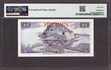 Iceland 25 Kronur SPECIMEN 1957 Pick-39s GEM UNC PMG 65 EPQ