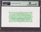 Northern Ireland  Ireland Northern Belfast Banking Co. 10 Pounds 1965 Pick-128c GEM UNC PMG 65 EPQ