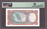 Rhodesia 2 Dollars 10.4.1979 Watermark "Rhodes" Pick-35d Extra Fine PMG 40