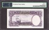 New Zealand One Pound Prefix 251 ND (1967) Pick-159d About UNC PMG 55 EPQ