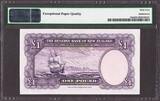 New Zealand One Pound Hanna ND (1940-55) Prefix H/0 Pick-159a CH UNC PMG 64 EPQ