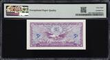 United States Of America  MPC 5 Cents Series 641 Second Printing S881-2 SUPERB GEM UNC PMG 68 EPQ