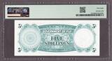 Fiji 5/- Shillings QEII 1965 Pick-51e AUNC PMG 58