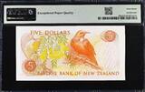 New Zealand $5 ND (1977-81) QEII Prefix 145 P-165d Superb GEM UNC PMG 67 EPQ