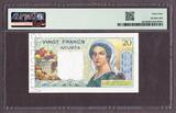 New Caledonia 20 Francs SPECIMEN ND (1963) Pick-50cs CH UNC PMG 64