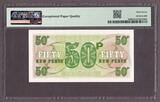 Great Britain  British Armed Forces 50 New Pence 1972 LOW # B/1 000888 P-M49 GEM UNC PMG 67 EPQ