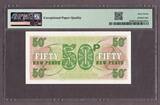 Great Britain  British Armed Forces 50 New Pence 1972 LOW # B/2 000888 P-M49 GEM UNC PMG 67 EPQ