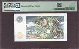 Scotland 5 Pounds Commemorative Serial R/B 0004018 Pick-224a GEM UNC PMG 66 EPQ
