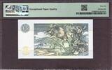Scotland 5 Pounds 2002 LOW Serial 000178 Pick-218d GEM UNC PMG 66 EPQ