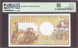Cameroun / Cameroon 5000 Francs ND (1984-92) Pick-22 CH UNC PMG 64 EPQ