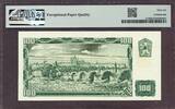 Slovakia 100 Korun 1961 (ND 1993) Pick-17c GEM UNC PMG 66 EPQ