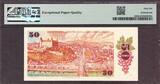 Slovakia 50 Korun 1987 (ND 1993) Pick-16 GEM UNC PMG 66 EPQ