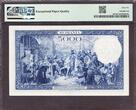 Romania 5000 Lei 1940 