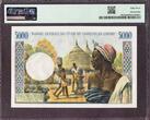 West African States - TOGO 5000 Francs ND (1961) Pick-804Tk CH UNC PMG 63 RARE !