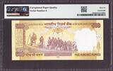 India 500 Rupees 2005 LOW Serial 3AB 000006 Pick-99a GEM UNC PMG 66 EPQ