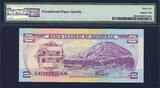 2 Lempiras 2008 Honduras  SOLID Serial 3333333 Pick-90 GEM UNC PMG 65 EPQ