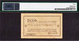 Rupie 1915 German East Africa One  Pick-11b Extremely Fine PMG 40 FINEST KNOWN !