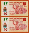 10 Naira Nigeria Polymer  ERROR 2 Consecutive Mismatched Serial UNC unz
