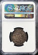 Rupee India Bengal Presidency  Year 45 VERTICAL Milling NGC MS 62