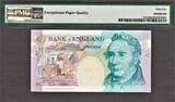 UK (Great Britain) 5 Pounds 1997 England Hong Kong COMMEMORATIVE  HK 97 W/Folder GEM UNC PMG 65 EPQ