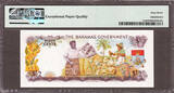 1/2 Dollar 1965 Bahamas  QEII Pick-17a SUPERB GEM UNC PMG 67 EPQ